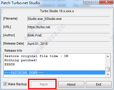 Turbo Studio 18破解补丁 (图1)