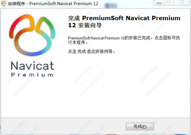 Navicat Premium中文破解版 V12.0.24(图8)