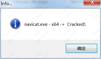 Navicat Premium中文破解版 V12.0.24(图11)