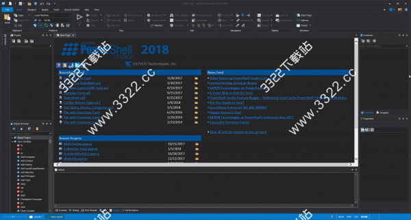 SAPIEN PowerShell Studio 2018破解版 32/64位 v5.5(图12)