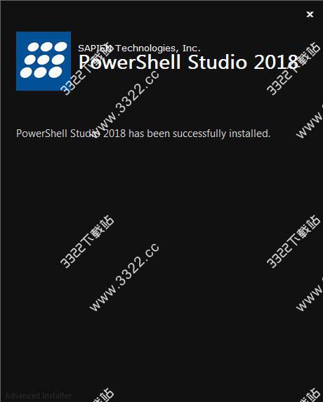 SAPIEN PowerShell Studio 2018破解版 32/64位 v5.5(图7)