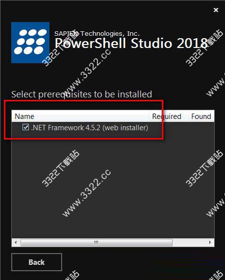 SAPIEN PowerShell Studio 2018破解版 32/64位 v5.5(图4)