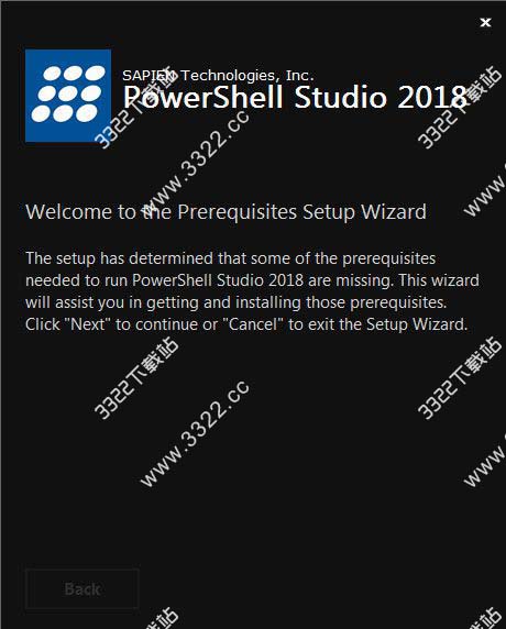 SAPIEN PowerShell Studio 2018破解版 32/64位 v5.5(图3)