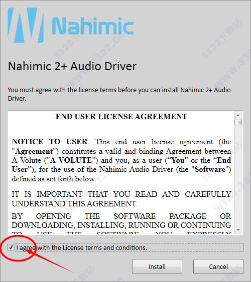 Nahimic 2 v2.5.30(图10)