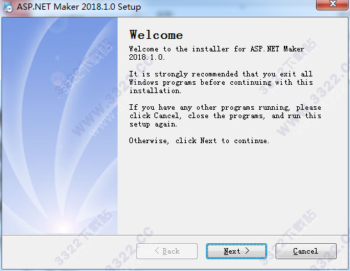 ASP.NET Maker 2018中文破解版 (图2)