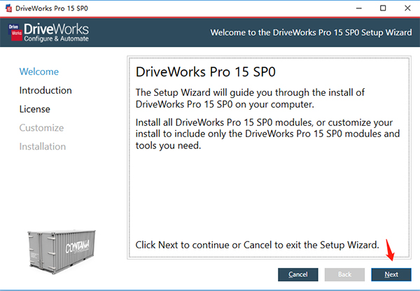 DriveWorks Solo 15 中文破解版(附注册机) (图2)