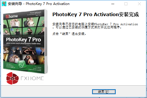 FXhome PhotoKey Pro 7破解版(附破解补丁) (图11)