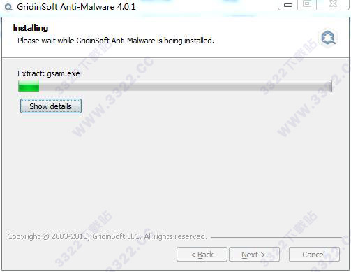 GridinSoft Anti-Malware破解版 v4.0.3(图5)