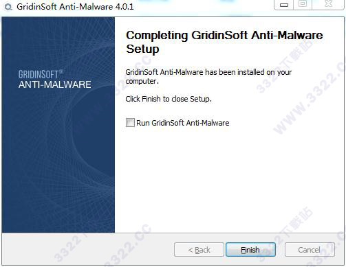 GridinSoft Anti-Malware破解版 v4.0.3(图6)