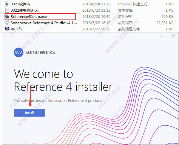 Sonarworks Reference 4 Studio破解版 v4.1.3.9中文版(图2)
