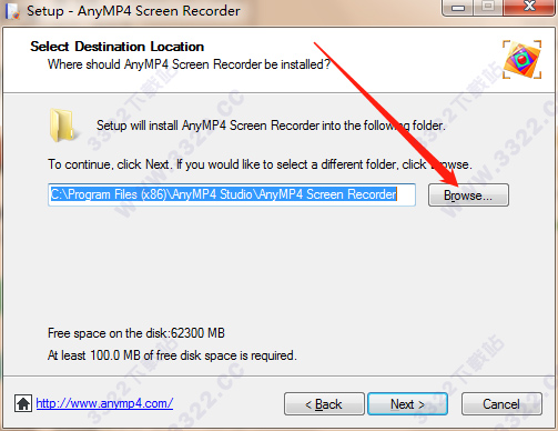 AnyMP4 Screen Recorder破解版 V1.2.6(图5)