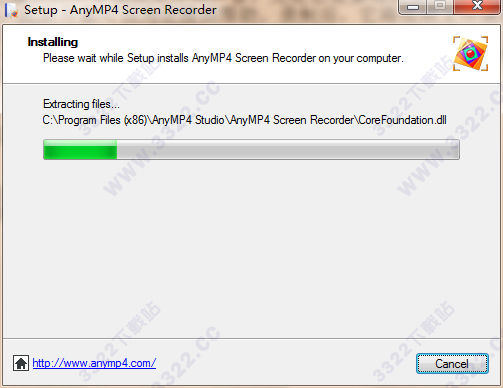 AnyMP4 Screen Recorder破解版 V1.2.6(图8)