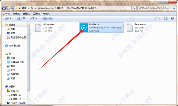 AnyMP4 Screen Recorder破解版 V1.2.6(图10)