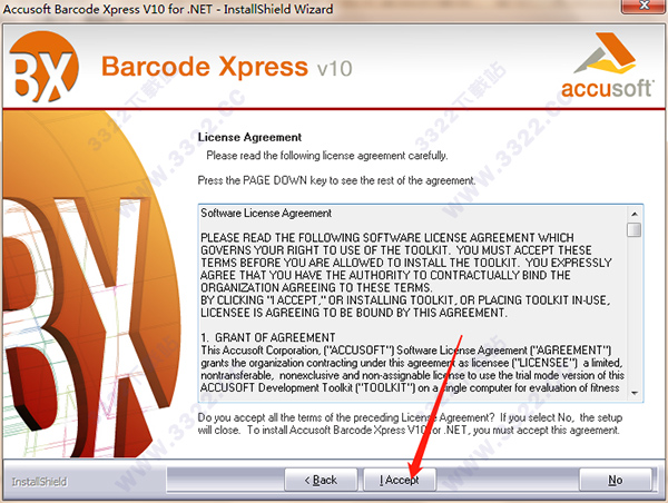 Barcode Xpress V10(图3)