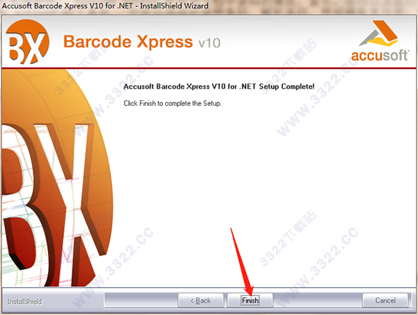 Barcode Xpress V10(图7)