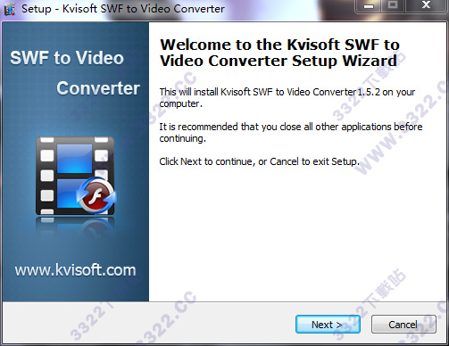 SWF视频格式转换器破解版 v1.5.2(图3)