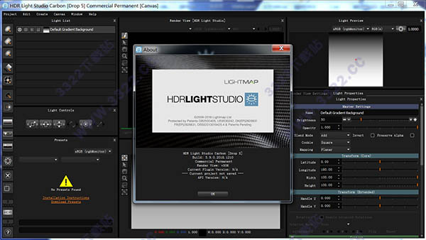 hdr light studio 5.9破解版 (图9)
