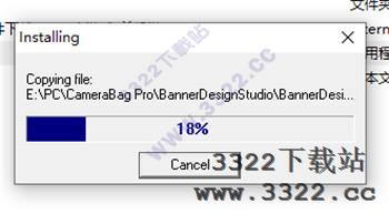 Banner Design Studio(横幅广告设计软件) v5.1破解版(图9)