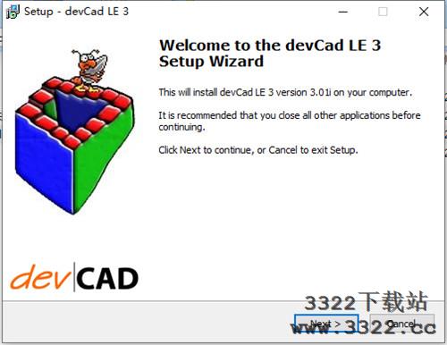 devCad(CAD建模软件) v3.01i破解版(图5)
