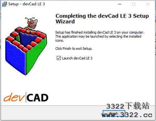 devCad(CAD建模软件) v3.01i破解版(图11)