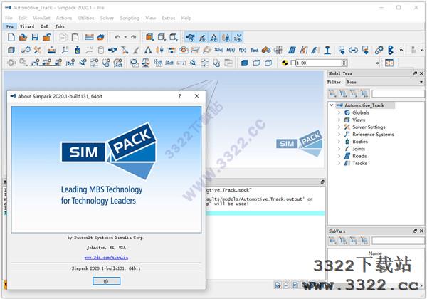 DS SIMULIA Simpack(动力学仿真软件) v2020.1破解版(图17)