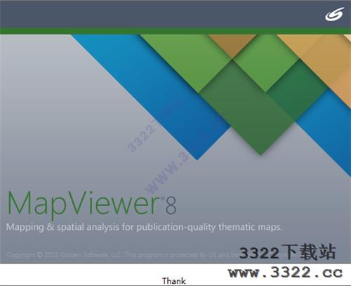 MapViewer v8.4.406破解版(图15)