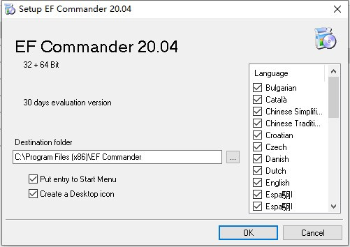 EF Commander v20.04中文破解版(附破解教程)(图3)