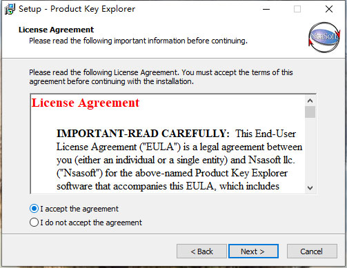 Product Key Explorer(程序密匙显示工具) v4.2.5.0破解版(图4)
