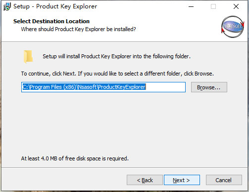Product Key Explorer(程序密匙显示工具) v4.2.5.0破解版(图5)