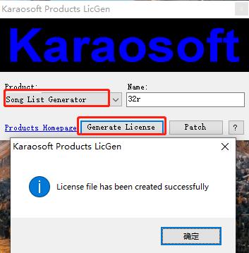Karaosoft Song List Generator(音乐文件播放列表生成器) v5.2.1破(图6)