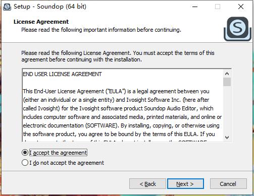 Soundop Audio Editor(音频编辑器) v1.7.8.11破解版(含破解补丁)(图3)