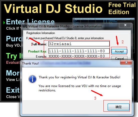 Virtual DJ Studio(DJ混音器软件) v8.1.1破解版(图9)