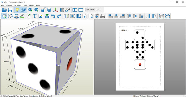 Pepakura Designer(制作3D纸艺) v4.1.8破解版(图1)