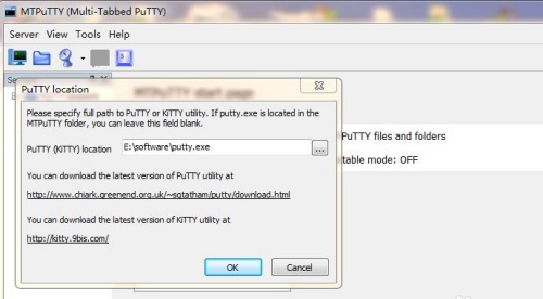 MTPuTTY v1.8免安装版(图1)
