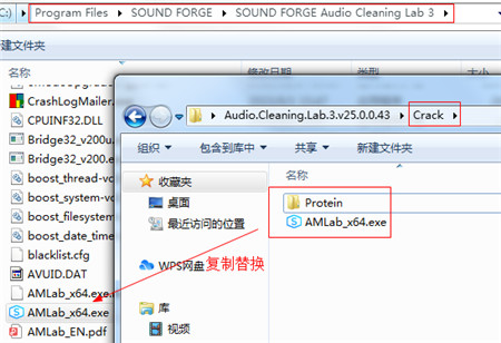 MAGIX Audio Cleaning 3(音频修复处理软件) v25.0.0.43破解版(图7)