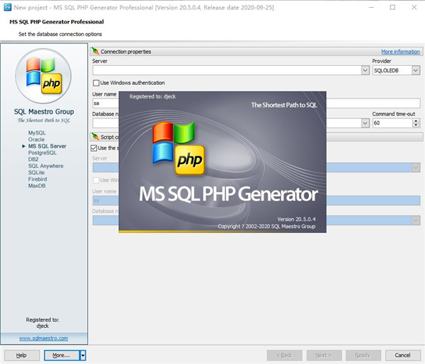 SQLMaestro MS SQL PHP Generator Professional(php自动(图8)
