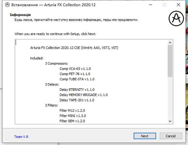 Arturia FX Collection 2020(音效调音软件) v2020.12(图3)