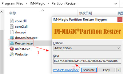 IM-Magic Partition Resizer 2019 v3.7.0.0破解版(图6)