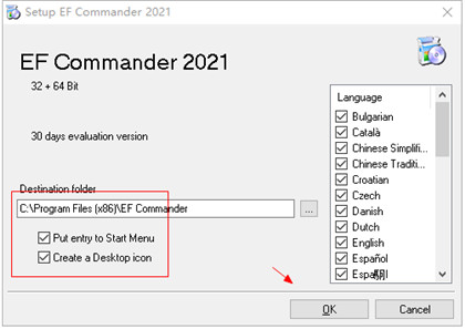 EF Commander 2021(文件管理器) v21.1中文破解版(图3)