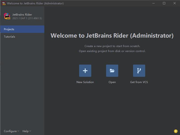 JetBrains Rider v2021.1中文破解版(图1)