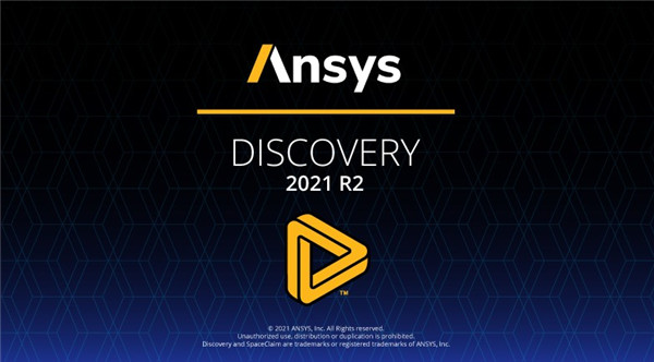 ansys discovery 2021 R2中文破解版 附安装教程(图12)