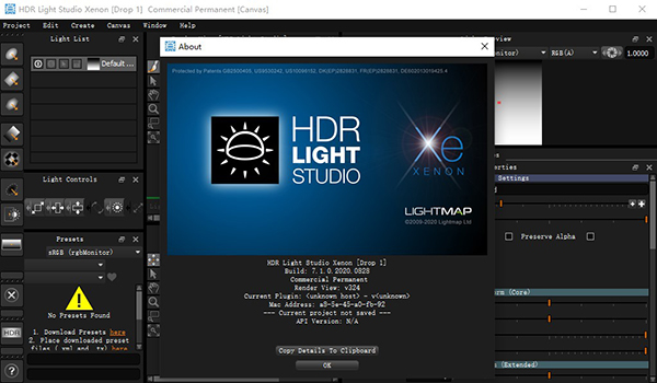 HDR Light Studio 2021破解版 v7.2.0(附破解补丁)(图1)