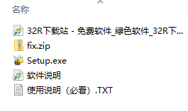 Bzzt Image Editor Pro中文破解版(小蜜蜂图片编辑器) v1.3.0(附使用教程)(图3)